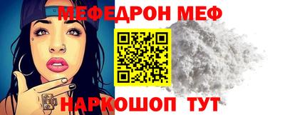 герыч Малгобек