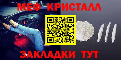 хмурый Малоярославец