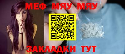 хмурый Малоярославец