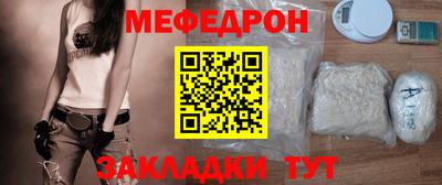 герыч Малгобек