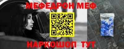 2c-b Мариинск