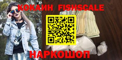 хмурый Малоярославец