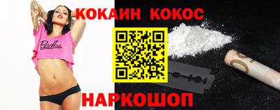 хмурый Малоярославец