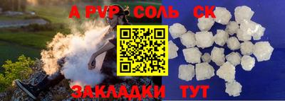 герыч Малгобек