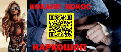 хмурый Малоярославец
