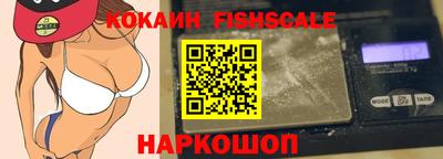 герыч Малгобек