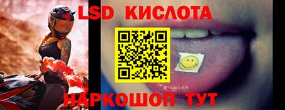 хмурый Малоярославец