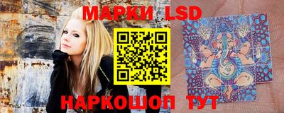 герыч Малгобек