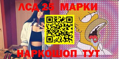 2c-b Мариинск