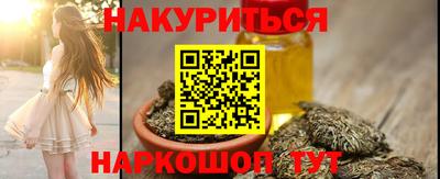 2c-b Мариинск