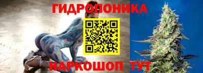 герыч Малгобек