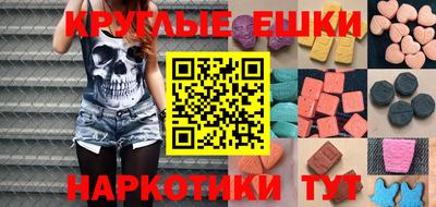 2c-b Мариинск