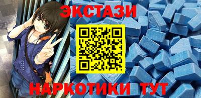 герыч Малгобек