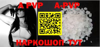хмурый Малоярославец
