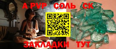 герыч Малгобек