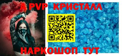 герыч Малгобек