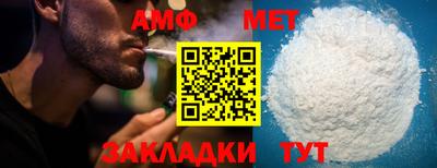 хмурый Малоярославец