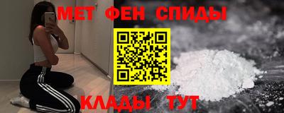 2c-b Мариинск