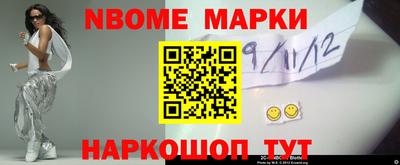 герыч Малгобек