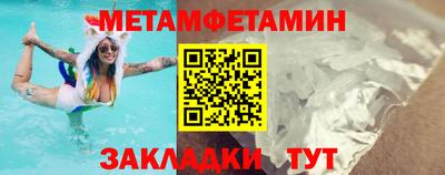 герыч Малгобек