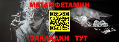 2c-b Мариинск
