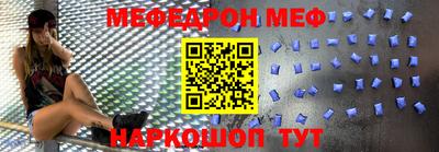 герыч Малгобек