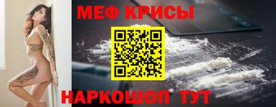 хмурый Малоярославец